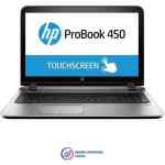 Hp probook 450 g2 - 6th gen - 15.6" inch screen - 2.3ghz processor - intel core i5 - 4gb ram - 500gb hard drive​