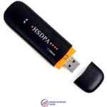 HSPDA USB Universal Sim Modem