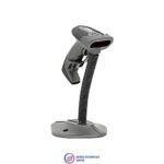 Premax Wired Barcode Scanner 1D, PM-BR72