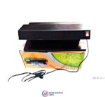 Star money detector tk2028