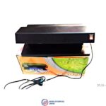Star money detector tk2028