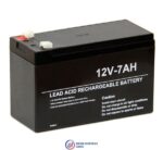 Ups 12v-7ah battery