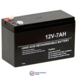 Ups 12v-7ah battery