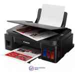 Canon PIXMA G3410 A4 Colour Multifunction Printer