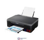 Canon PIXMA G1420 Inkjet Wireless Print-Function Only