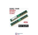 Ddr2 4gb desktop