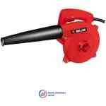 Lion hand blower, 520 watt, 220-240 voltage 700w