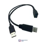 Hard disk cable 2.0/ v3