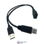 Hard disk cable 2.0/ v3