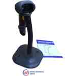Symbol LS2208 General Purpose Barcode Scanner (Hand-Held)