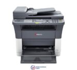 Kyocera FS-1120MFP Multifunction Black & White Laser Printer
