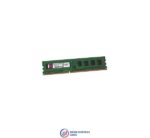 Ddr3 1gb desktop memory ram