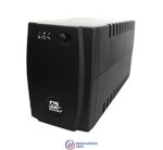 Mercury 650va UPS