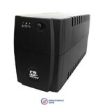 Mercury 650va UPS