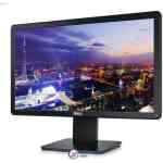 Dell 20”inch widescreen monitor