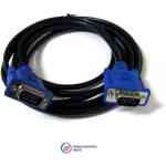 Vga cable high speed 1.5m