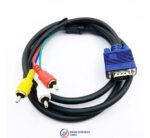 Vga to rca cable​​