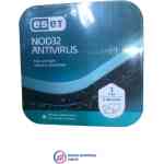 ESET NOD32 ANTIVIRUS 2 DEVICES