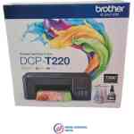Brother DCP-T220 All-in One Ink Tank Refill System Printer