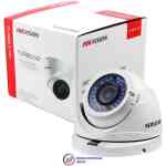 Hikvision color camera