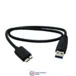 Hard disk cable 3.0