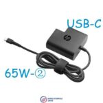 HP Elite x2 USB-C Type C 65W AC Adapter Charger
