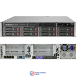 The hp proliant dl380p gen8 server