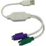 Keyboard usb to ps2 ps/2 adapter converter - Image 2