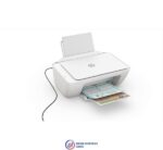 HP Deskjet 2320 All-in-One Printer - Print Copy and Scan
