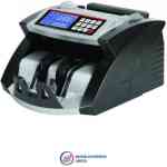 Cash counting machine